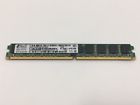 Ss572568fg8p6ilmm0 15-11332-01-ss572568fg8p6ilmm0 Smart Modular Cisco 1gb
