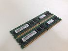 15r7168yh10ms76k251 Ibm Lot Of Pc Memory Card Ram