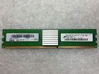 15r7439 Third Party Ibm 2gb