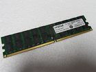 Ct51272ab667.i36fi 240-pin Crucial 32gb 8x4gb Pc2-5300p 667mhz Ecc Server Ram