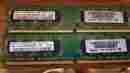 30r51262gb 30r5126 Ibm Lenovo 2x 1gb Ddr2 Ecc Ram Pc2-5300u 667mhz Desktop Memory