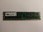 3sh160011r5-4gpg-ap Wintec Kit Ecc Registered