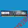 433555-001 Hp 417440-051 512mb Pc2-5300 Dimm Memory 432803-b21