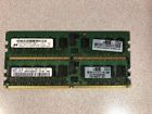 499267-061 Hp Lot Of