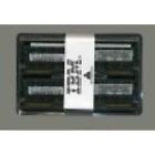 Pc3-10600 49y1436 Ibm 8gb 1x8gb Memory 3662655004276
