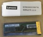 4x70g88317 Lenovo Server Ram New 889955232588