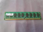 5353704-58 Edge 2gb Pc2-4200e Ddr2