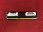 Mt36jszf51272py-1g4d1ab 600889131835 Undisclosed Micron Server Memory Ram