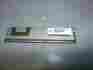Mt9ksf2567az-1g6k1z 662608-571 Micron 8gb 4x2gb Pc3l-12800 Ecc