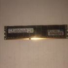 Pc3-12800r 672309-581 Hp Memory Dimm