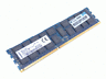 9995516-076.a00g Kingston Server Memory Ram Hp