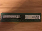 Snph8pgnc-8g A7945704 Hynix Dell Memory 8gb