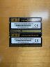 Cmsx16gx3m2b1600c9 Corsair Vengeance Sodimm