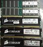 Cmx1024-3200 Corsair Xms Ddr Sdram Ultra