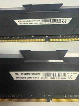 Corsair Cmu16gx4m2a2666c16r Vengeance Led 16gb Kit 8gbx2 Ddr4 2666mhz 1.20v