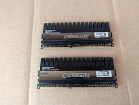 Ble263d2139ce1tx0 Crucial Lot Of 2 Ballistix Elite 4gb 2133mhz Ram A3-9 4