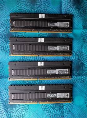 Ble8g4d26afea.16fad Crucial Ballistix Elite Ddr4 32gb Kit 8gbx4 2666 Quad-channel Memory