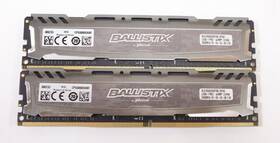 Bls16g4d240fsb.16fad Crucial Lot 2x 16gb 32gb Ballistix 2400 Mhz Ddr4 Dimm Ram