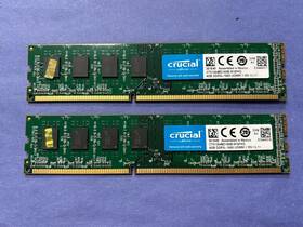 Ct51264bd160b.m16fkd Crucial 8gb 2x4gb Ddr3l-1600 Udimm Ram Memory