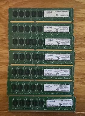 Ct51272ba1067.m18fkd Crucial 28gb 7x4gb Ddr3 Server Memory Fast Ship