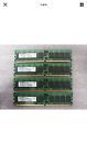 Ebe10rd4abfa-4a-e Elpida 4gb 4x1gb Pc2-3200