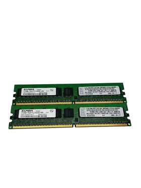 Ebe51ed8agfa-5c-e Elpida Lot Of 2 C2-4200e-444 512mb 1rx8 Memory Ram