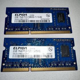 Ebj20uf8bcs0-dj-f Elpida Lot Of 2 2gb Ddr3 Ram 1rx8 Pc3-10600s I7-3 6