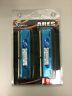 F3-2133c10d-8gab Ares Desktop Sdram Memory Kit Skill