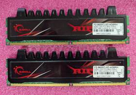 700838-b21 G. Skill Ddr2 4gb Kit 2x2gb Pc2-9600 Cl6 1200mhz Overclocking Memory