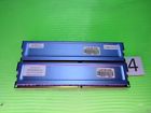 Gra-g5400-1gb Ram Memory For Power Mac