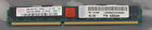 Hmt41gv7amr4c-g7 Hynix Registered Server Memory Ibm Ram