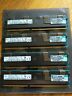 Pc3l-8500r-7-12-f0 Hmt42gr7cmr4ag7 Sk Hynix Ecc Registered