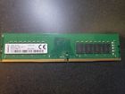 Hp24d4u7d8mbp-8 Hp24d4u7d8mbp Kingston Desktop Ram Dimm