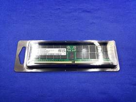 Hmcgm4mhbrb265n Hynix 96gb 1x96gb 2rx4 Pc5-6400b Memory
