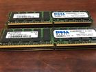 Hys72t256000hr-5-a Infineon 12gb 2gbx6 Pc2-3200r