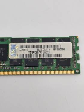 Ibm 00vm040 16gb Ddr3 Datapower Memory Stick 78p4088