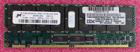 20l0250 Ibm - 512mb Pc100 Sdram Ecc Dimm