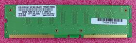 33l3353 Ibm - 256mb Rimm Ecc 800mhz