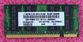 Pc2-5300s Ibm 40y7735 - 2gb 2rx8 667mhz Ddr2 Sodimm 40y8404