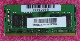 Kn8gb0703464 Kingston - 8gb 1rx8 Pc4-2400r Memory