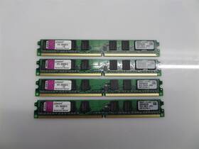 Kth-xw4200 Kingston Kth-xw4200/1g Lot Of 4 1gb Ddr2 400mt/s Non-ecc Unbuffered Dimm Memory Kth-xw4200 Kingston Kth-xw4200/1g Lot Of 4 1gb Ddr2 400mt/s Non-ecc Unbuffered Dimm Memory