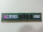 Kth-pl313lvs-4g Kingston Server Memory Ecc Registered Retail