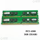Kth-xw4300-1g Kingston 2gb 2x1gb Server Kth-xw4300-1g Kingston 2gb 2x1gb Server