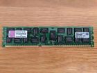 Kvr1333d3d4r9s-4gi Kingston Ecc Registered Memory