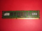 Kvr1333d3d8r9sk2-4g Kingston 4gb 2x2gb Ecc
