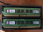 Kvr13e9k2-16i Kingston Ram Ecc Unbuffered