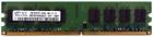 Pc2-6400u-666-12-e3 M378t5663qz3-cf7 Samsung 2gb 2rx8
