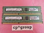 M393b1k70ch0-ch9q Hp Samsung Ecc Server Memory Ram