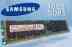M393b2g70bh0-cma M393b2g70db0-cma Memory 1361 1866mhz Ram Pc3-14900r 16gb Ddr3 Dimm Samsung