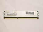 M393b517oeh1-ch9q1 Samsung